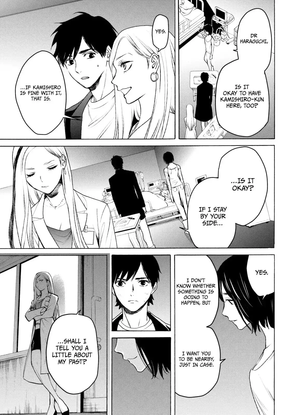 Konya wa Tsuki ga Kirei Desu ga, Toriaezu Shi ne Chapter 17 14